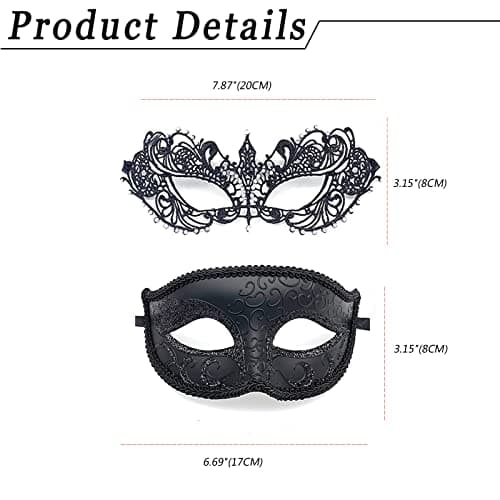 Vtrem Black Mardi Gras Masquerade Mask Set for Couples