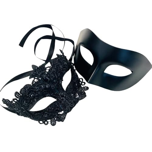 Masq Brocade Lace Masquerade Ball Mask Pair