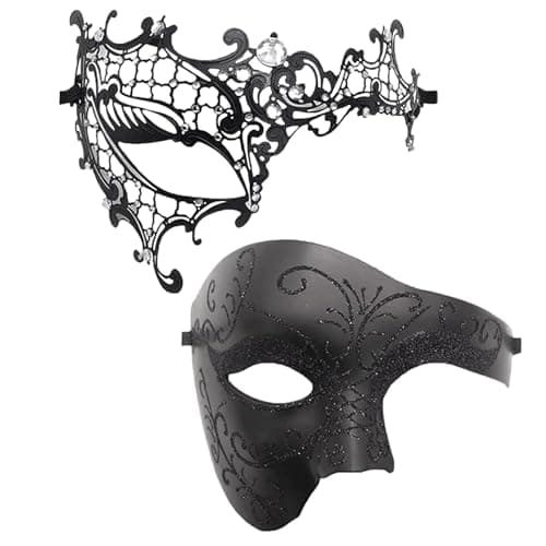 Vtrem Black Mardi Gras Masquerade Mask Set for Couples