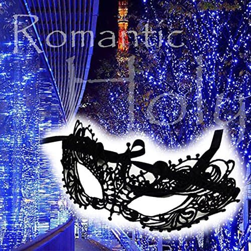 Venetian Masquerade Masks for Couples